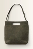 Boreli bag